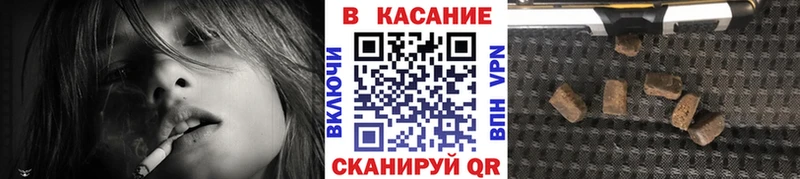 МЕТАДОН Ишим