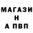 COCAIN FishScale Oleksii Burlachenko