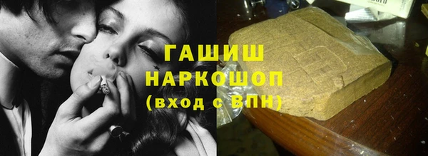 таблы Алексин
