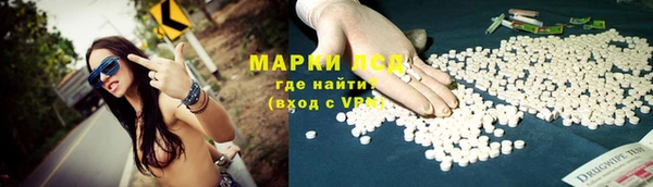 таблы Алексин