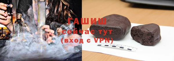 ешки Осинники