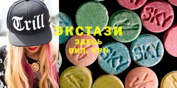 таблы Алексин
