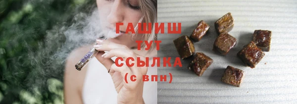 гашиш Алзамай