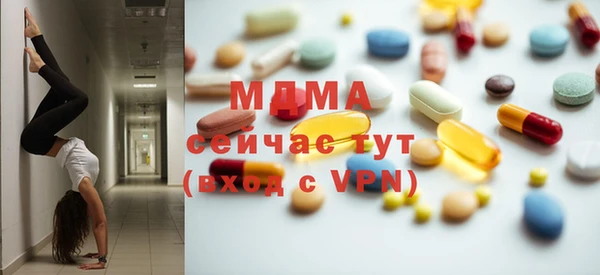 гашиш Алзамай