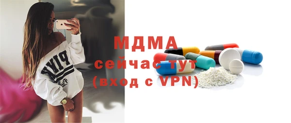 гашиш Алзамай