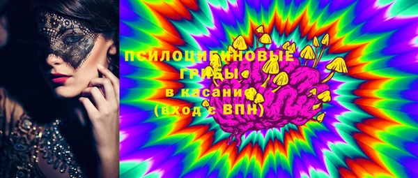 гашиш Алзамай