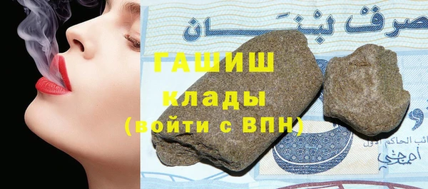 таблы Алексин