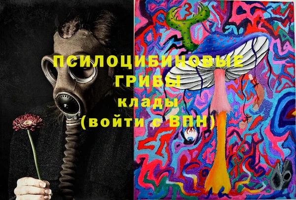 гашиш Алзамай