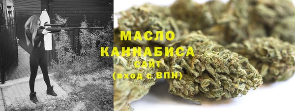 таблы Алексин