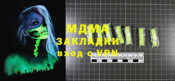 гашиш Алзамай