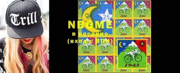 гашиш Алзамай