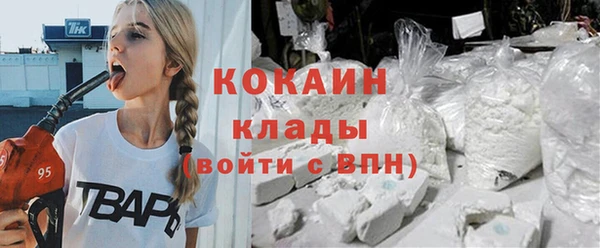 гашиш Алзамай