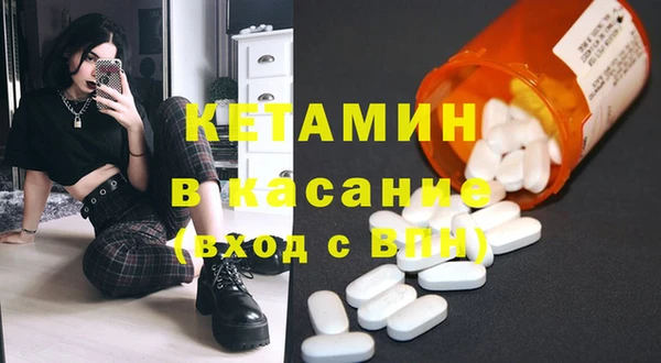 таблы Алексин